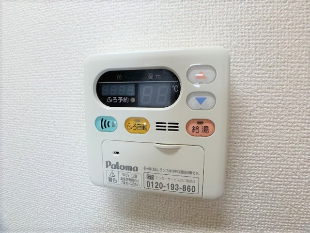 Con　Brioの設備