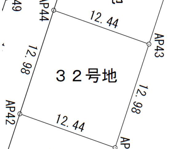 【その他】