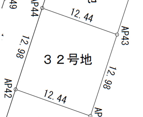 【その他】