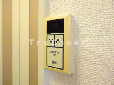 【その他】 | ポラール笹塚