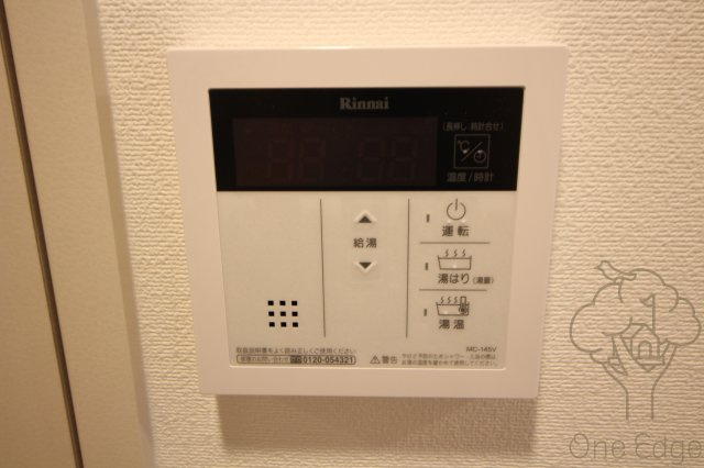 ミラージュパレス梅田グランツの設備