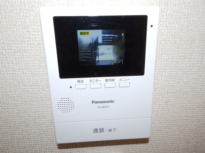 カーサグランデのセキュリティ
