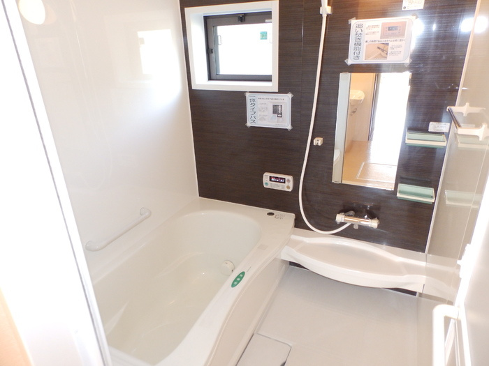 カーサグランデの浴室