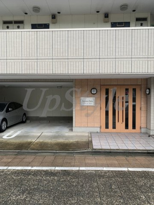 【エントランス】 | スプリームサカイ