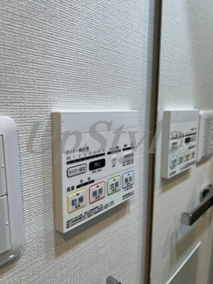 【設備】 | コンフォリア王子