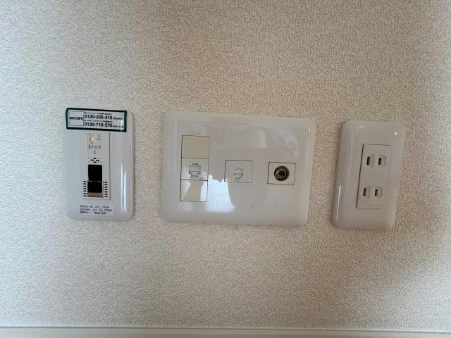 丹波市氷上町横田のアパートのその他共用部分|インターネット無料です★
