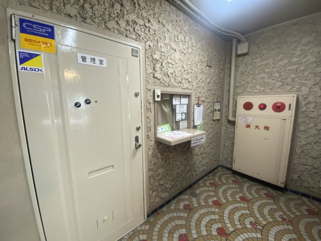 シャンボール築地のその他|管理人室