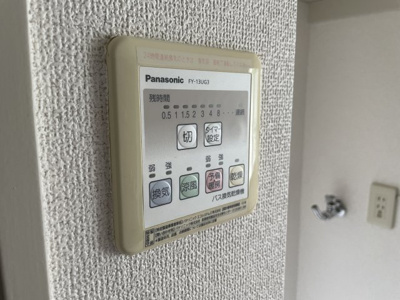 【設備】 | エミナース千駄木