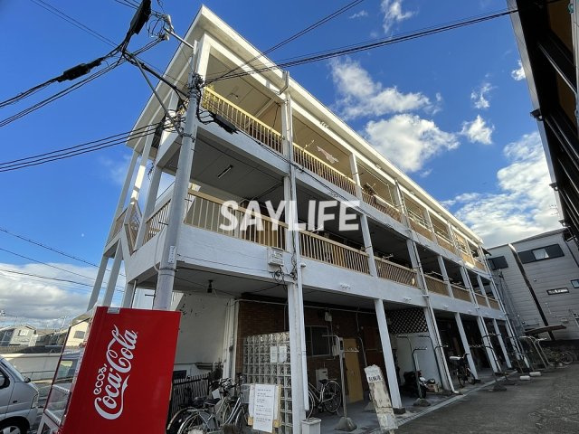白鶴マンション