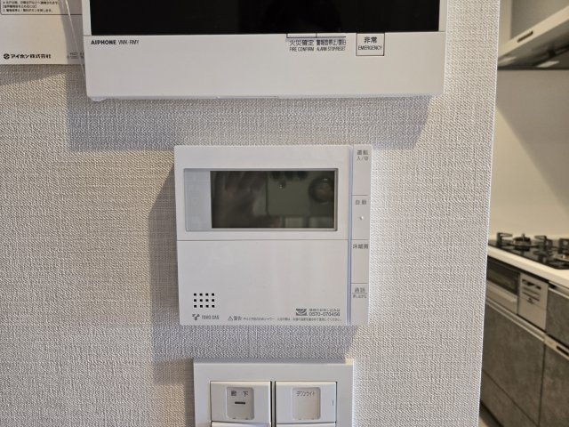 オープンレジデンシア大須FRONT|名古屋市の賃貸ならMy賃貸の設備|オープンレジデンシア大須FRONT