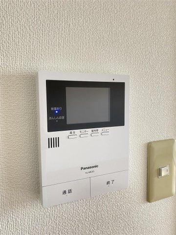 グレイスフル光の森のセキュリティ