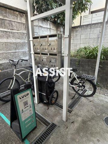 コーポサンライズのその他共用部分
