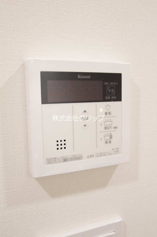 Le'a横濱サウスステージの設備