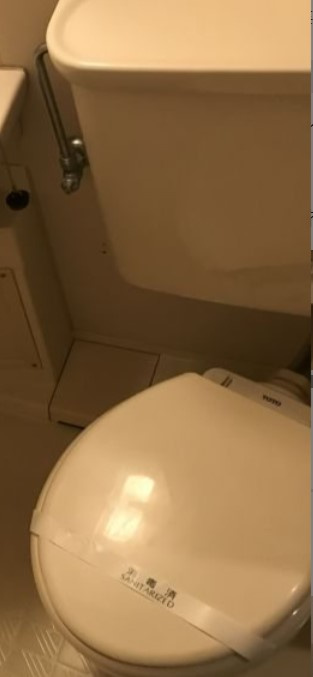 第2関根ビル のトイレ
