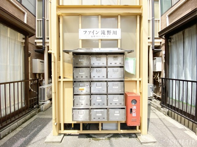 ファイン滝野川A棟のその他共用部分|POSTです☆