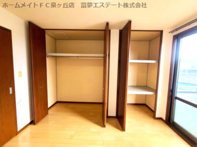 【収納】 | ガーデンパークC棟 | 6.1帖洋室