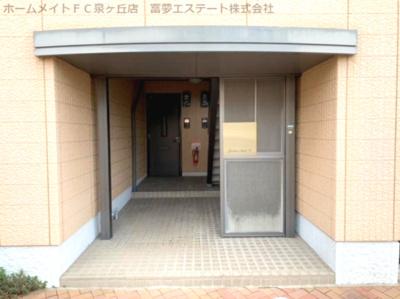 【ロビー】 | ガーデンパークC棟