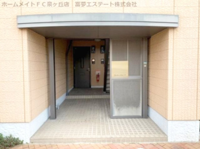 【エントランス】 | ガーデンパークC棟