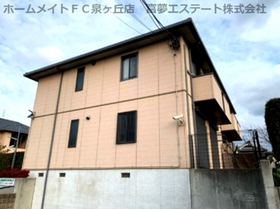 【外観】 | ガーデンパークC棟