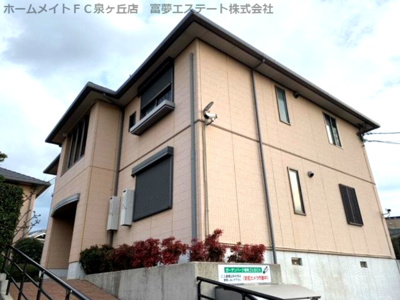 【外観】 | ガーデンパークC棟