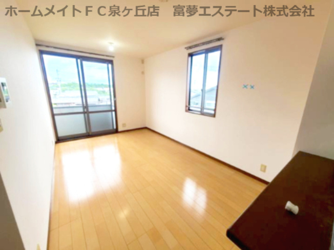 【居間・リビング】 | ガーデンパークC棟
