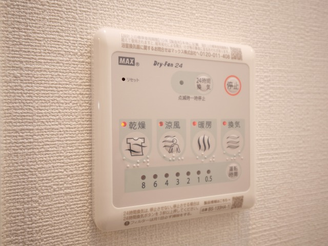 エスリードレジデンス梅田マークスの設備