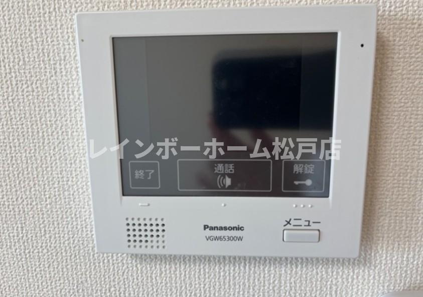 【仲介手数料：50％OFF】対象物件！のセキュリティ