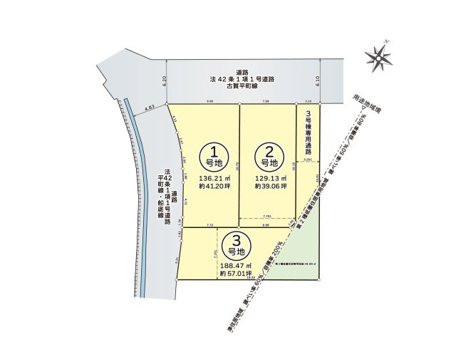 鳥栖市古賀町（売地）の区画図|■■全体配置図■■