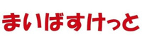 まいばすけっと地下鉄…まで743m