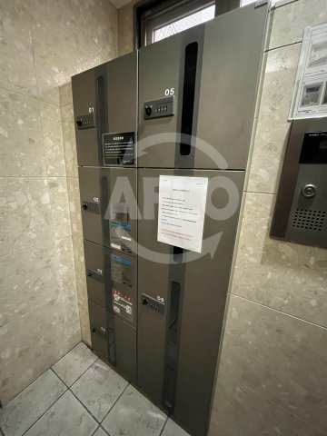 ラムール波除のその他共用部分|ラムール波除　宅配ボックス