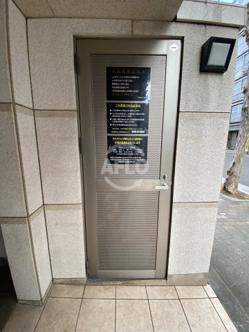 ラムール波除のその他共用部分|ラムール波除　24時間ゴミ捨て場