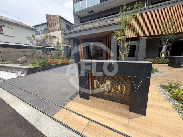 プレジオ城東のエントランス|プレジオ城東　エントランス