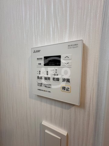 プレジオ城東の設備|プレジオ城東　浴室乾燥機