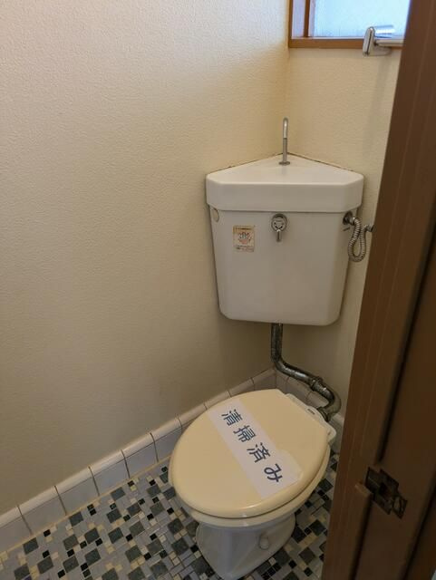 千代田コーポのトイレ