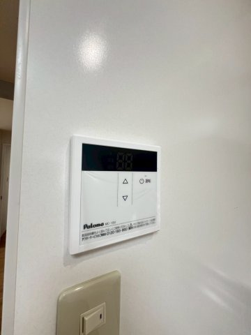 朝霧南町4丁目戸建の設備