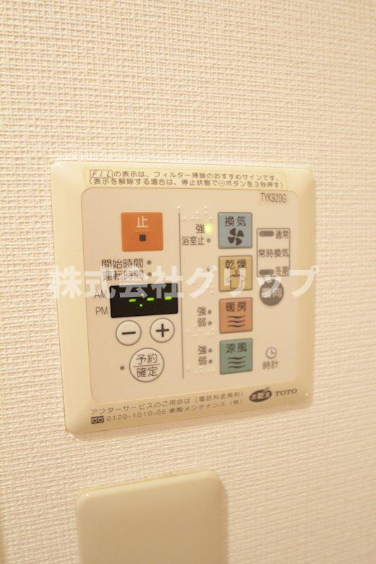 エクセリア横浜の設備
