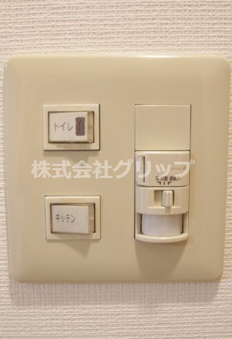 エクセリア横浜の設備