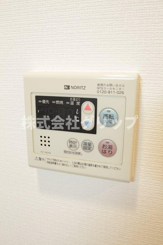 エクセリア横浜の設備