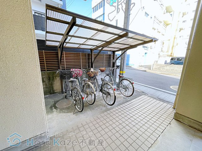 【その他共用部分】 | 山田ハイツ【名古屋市賃貸・都市ガス】