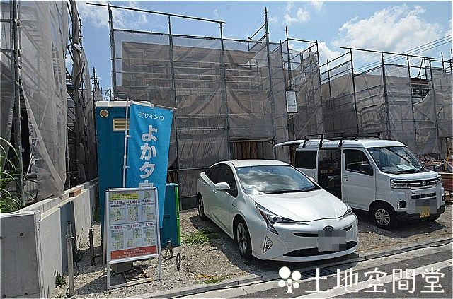新築住宅　金剛１丁目１期