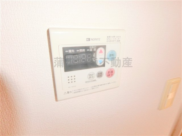 ARTESSIMO AQUA VACANZAアルテシモアクアヴァカンザの設備