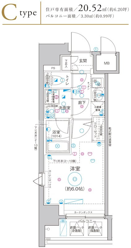 Le'a横濱阪東橋壱番館の間取り
