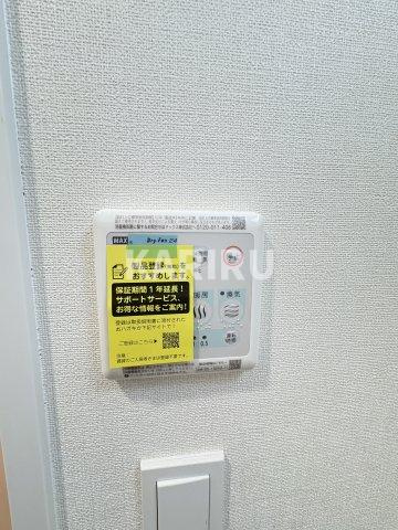 ファステート東大阪アダマスの設備