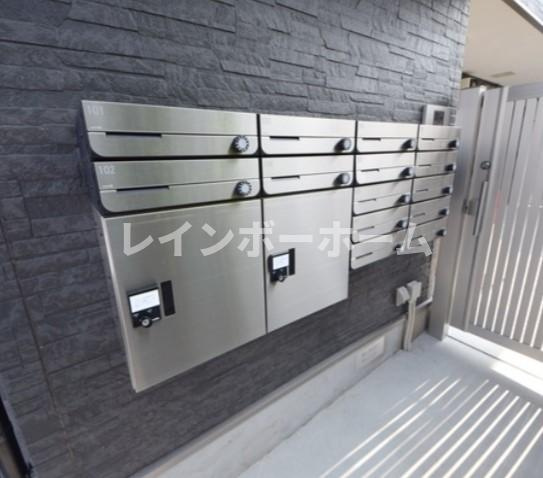 コンホーム北与野のその他共用部分