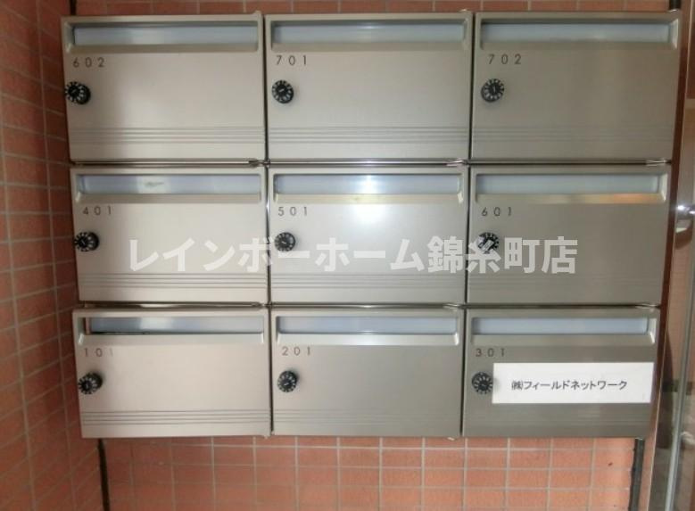 blooming HORIKIRIのその他共用部分