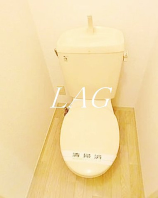 【トイレ】 | ボナールネオ | トイレです。