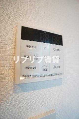 グラウハイムの設備