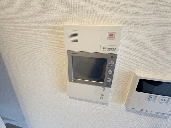 【セキュリティ】 | アーバングランデ新大阪