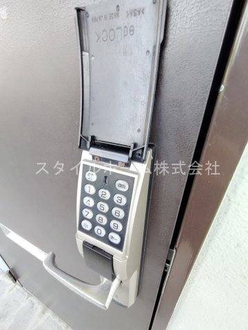 オンディーヌのセキュリティ