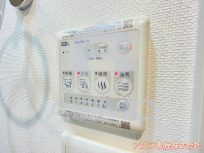 【その他】 | セレニテ本町グランデ